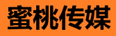 蜜桃在线 - 高清剧情免费看